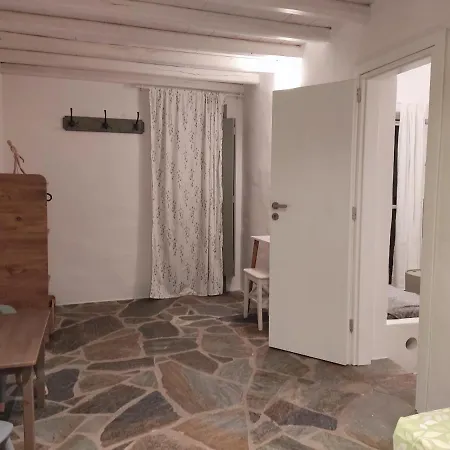 Melia Sifnos House
