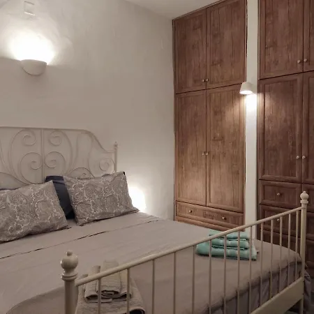 Melia Sifnos House *