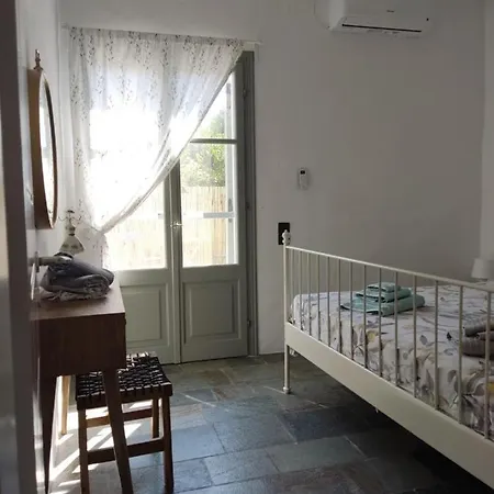 Melia Sifnos House