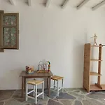 Melia Sifnos House Дом отдыха Platis Gialos (Sifnos)