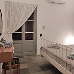 Дом отдыха Melia Sifnos House Platis Gialos (Sifnos)