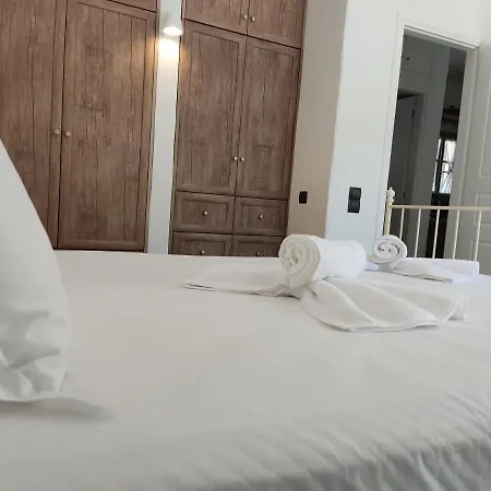 Melia Sifnos House *