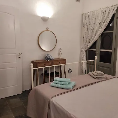 Melia Sifnos House *