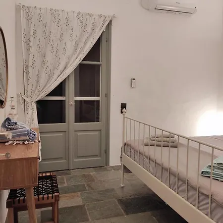 Holiday home Melia Sifnos House Platis Gialos (Sifnos)