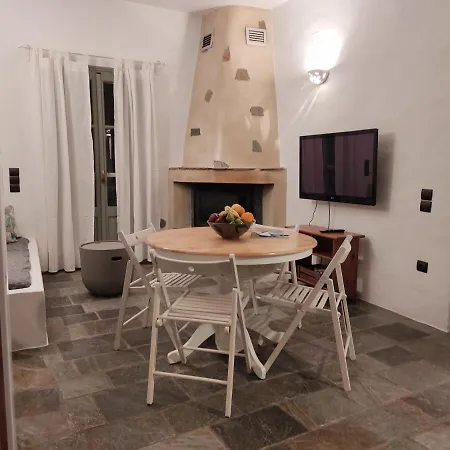 Melia Sifnos House Feriehus Platis Gialos (Sifnos)