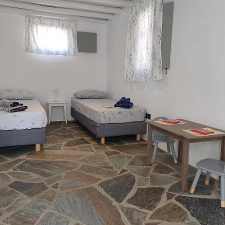 度假居 Melia Sifnos House Platis Gialos (Sifnos)